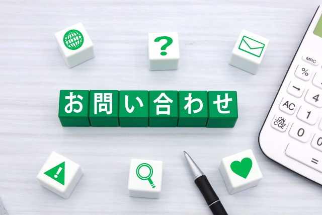 COBOLで貢献するコールセンターシステム開発業務の体験談_求人情報