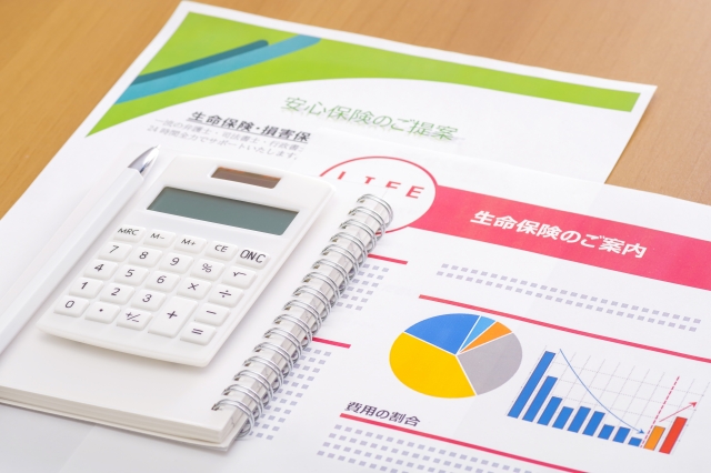 COBOLの請求収納システムで生命保険業界を支える開発業務体験_求人情報